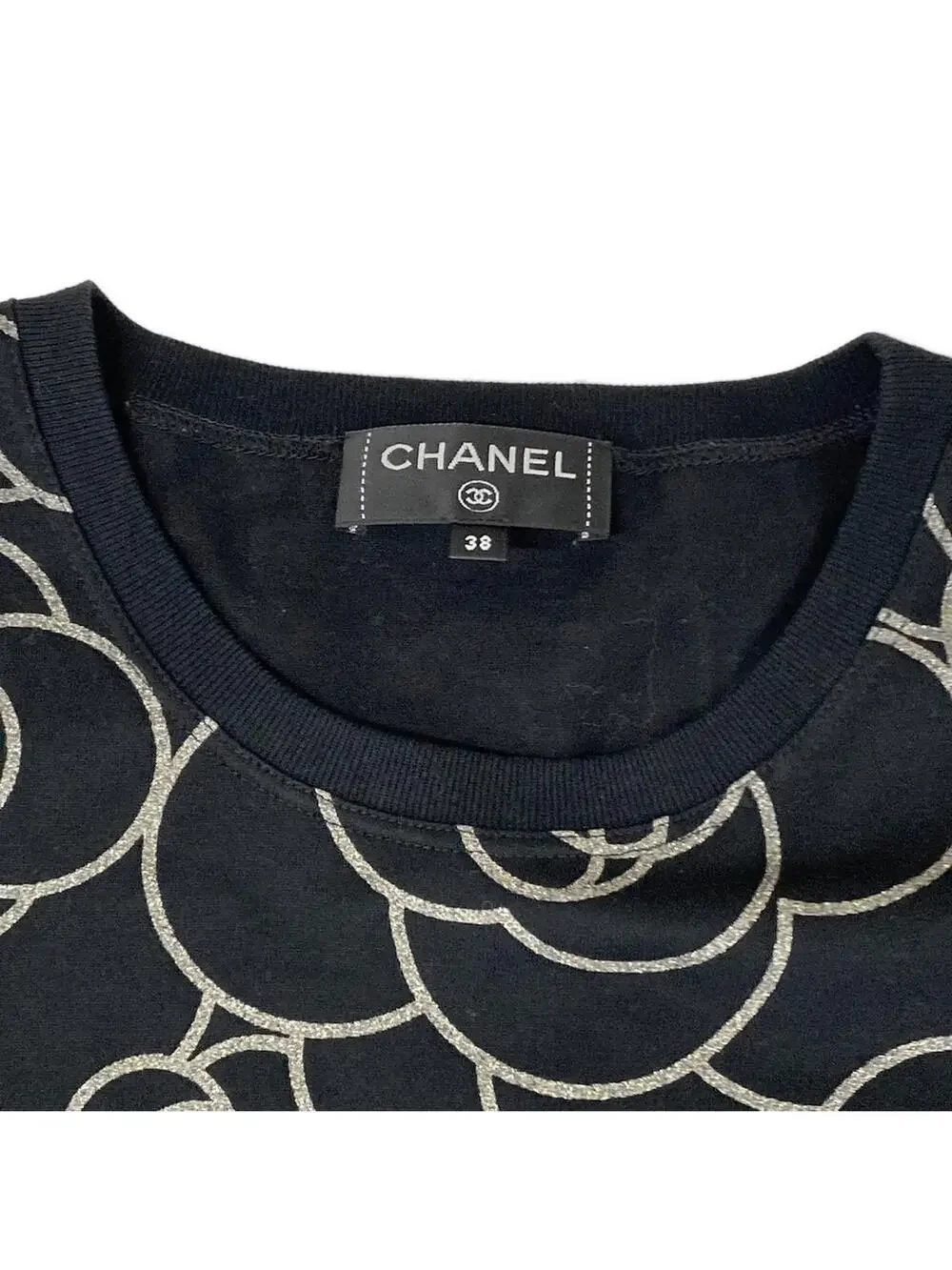CHANEL elevate your